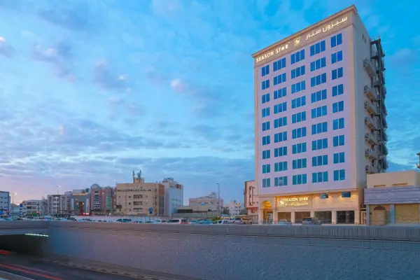 Season Star Hotel Madinah Main image