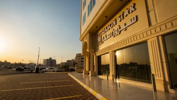 Season Star Hotel Madinah 4